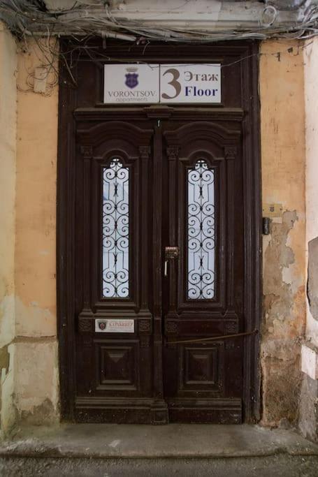 White Door Apartments Heart Of Odessa 4 외부 사진
